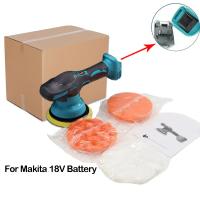 Poliureadora De Coche Inalámbrica Ajustable En 8 Niveles Para Sellado Y Cera Con Batería Compatible Con Makita/Dewalt/Milwaukee 18V Herramienta De Pulido Y Enchastre - details 1