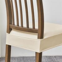 Cubiertas De Silla De Comedor En Cuero PU Impermeable Modernas Y Duraderas Antipolvo Para Hogar Y Hotel Cubierta De Cojín Elástica - details 17