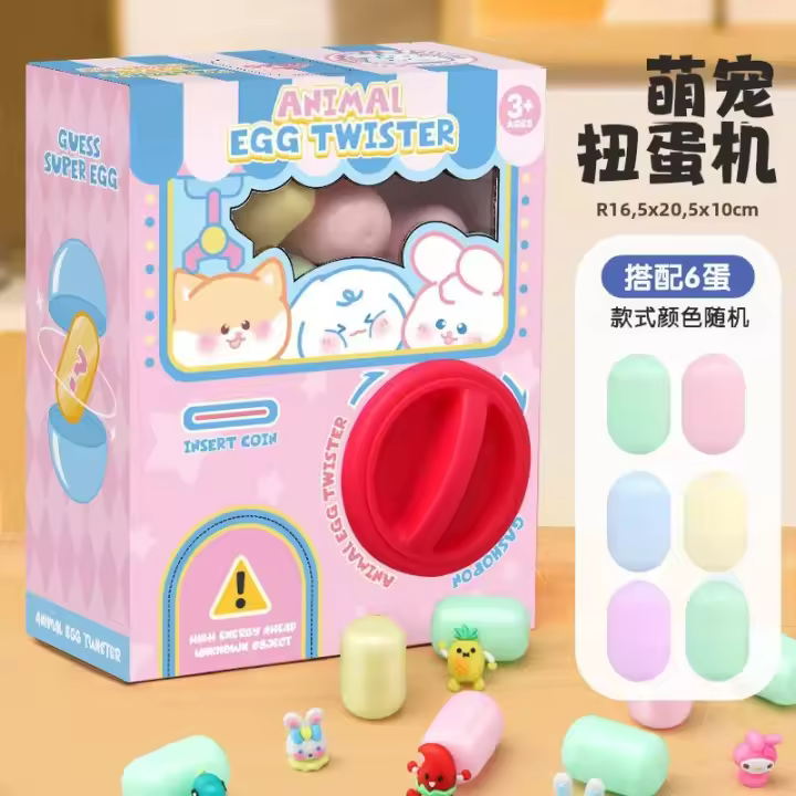 Máquina De Clavijar Huevo DIY Para Niños 6/12/16 Piezas Juguete De Sorpresa Sanrio Mini Muñeca Claw Juego Maquinaria Regalo Para Niños - 1