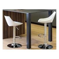 Set de 2 Taburetes Altos Cocina Giratorios en 360°, Juego de Sillas de Bar Regulables en Altura de 83 a 104 cm, con Respaldo,Material Polipiel, Estructura Metal Blanca y Reposapiés, Blancos - details 5