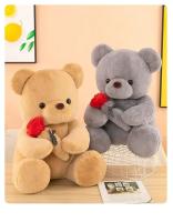 Muñeco De Peluche De Oso Para Día De San Valentín Regalo Para Niñas Juguetes De Animales Suaves Rellenos De Algodón PP Edad Recomendada 3-18+ - details 3
