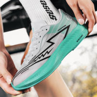 Zapatos De Deporte Para Hombres Zapatillas Con Placa De Carbono Para Correr Maratón Y Entrenamiento Deportivo Absorbedor De Choque - details 12
