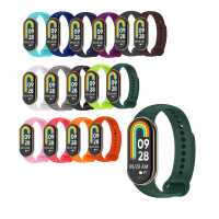 Ociodual Correa de Recambio Compatible con Xiaomi Mi Band 9 y Mi Band 8, de color Verde Meditación, Repuesto de Silicona Suave Flexible Sport Goma Transpirable - details 2
