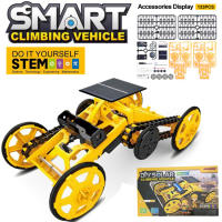 Juguete Solar Para Niños Kit De Artesanía DIY Coche Robótico Todas Las Ruedas De Climbing Juegos STEM Educativos Regalo Para Niños - details 4