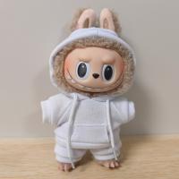 Conjunto De Ropa Para Muñeca Labubu De 17 Cm Color Sólido Hoodie Y Pantalones Accesorios Para Muñecas DIY Regalo Para Coleccionistas De Juguetes - details 6