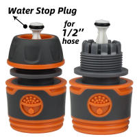 KESLA Adaptador De Jardín 2pcs 1/2" 3/4" Conector Rápido 16mm Tapa De Conexión Coupler Extensor De Tubo Para Riego - details 5