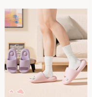 Zapatillas de Verano 2024 para Mujer, Nuevas, para Pisar la verdad, sandalias de baño antideslizantes de EVA with suave para interiores bottom - details 2