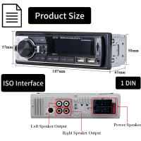 SINOVCLE 1din Radio De Coche Con Audio Bluetooth Estéreo MP3 Reproductor FM Receptor 60Wx4 Con Control Remoto AUX/USB/TF Card in Dash Kit - details 5