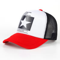 Nueva Gorra De Béisbol Estampada Con Cinco Estrellas Primavera Verano Transpirable Sombrilla Ajustable Para Hombres Y Mujeres Sombrilla Solar Al Aire Libre Estilo Casual - details 8