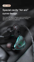 QKZ-auriculares intrauditivos AK9 con cable, audífonos originales de 3,5mm, AUX, HiFi, graves pesados, micrófono, Metal transparente, para música, juegos y deportes - details 3