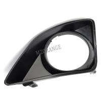 Cubierta De Faro Antiniebla Para Toyota Corolla 2008 2009 2010 Marco De Faro Antiniebla Plástico ABS Accesorios Externos De Automóvil - details 11