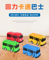 Nueva Tayo Mini Autobús Juguete De Autobús Pequeño Con Puertas Abrejable Slide Y Retroceso Para Niños Material De Plástico Sin Batería Adecuado Para Mayores De 14 Años - details 0