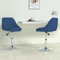 vidaXL Sillas de comedor giratorias 2 unidades terciopelo en color Gris oscuro/Verde oscuro/Mostaza y más | cómodas modernas ergonómicas para comedor cocina salón hogar - details 9