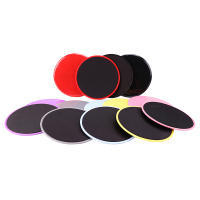 2pcs Discos De Deslizamiento Para Ejercicio Fitness Equipo De Entrenamiento De Músculos Centrales Yoga Placa De Deslizamiento Unisex PP - details 11