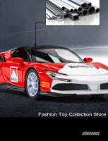 Modelo De Coche De Escala 1:32 Ferrari SF90 En Aleación Con Sonido Y Luz Vehículo De Retroceso Para Juguete Decorativo De Niños - details 1