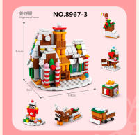 Juego De Bloques De Construcción Navideño Con Luz Cálida Set De Construcción Creativa De Un Domo De Reindeer Y Tren Para Niños Juguetes Educativos Regalos De Navidad - details 3