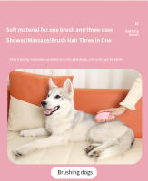 Peine Para Mascotas Coloreado Con Tecnología De Vapor Elimina Pelo Flotante Y Desenreda Sin Necesidad De Baño Universal Para Gatos Y Perros - details 3