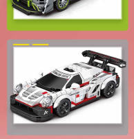 SEMBO Bloques De Construcción De Coche Deportivo Para Niños Modelo De Carreras Off-Road Kit De Construcción De Bloques Para Jóvenes Boys Regalo De Juguetes - details 5