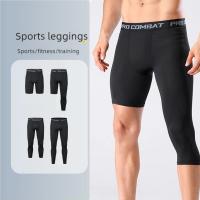 Leggings De Entrenamiento Para Hombres Secado Rápido Baselayer Tights De Running Pantalones De Compresión Activos Shorts De Verano - details 0