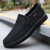 Zapatos De Verano Para Hombre Transpirables Y Cómodos Casual Antideslizantes Ligeros Con Suela De EVA Talla True Fit - details 8