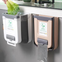 Bandeja De Cocina Plegable Y Colgante Para Lanzamiento De Residuos Ecológica De ABS Tamaño 7L/10L Colores Blanco Y Beige - details 0