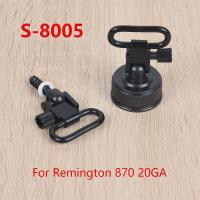 Adaptador De Ganchos Rápidos Para Armas De Fuego Tácticas 115 SG-11' Accesorios De Caza Para Cañón Sencillo De Trenzado S5912 S5932 S0512 - details 8