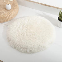 Cama De Perro Gruesa Con Capa Desmontable Y Lavable Cama Para Gato Invierno Cálido Nido De Descanso Suave Silla De Mascota Suministros - details 1