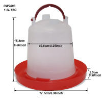 Agua Automática Para Pollos Bebedero De Alforja Herramientas Agrícolas Para Pato Gallo Aves De Corral Equipo De Riego De Ponederos - details 1