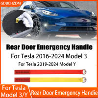 Botón De Solución De Emergencia Para Puerta Trasera De Coche Extendido Manual De Libro De Mano Para Tesla Model Y/3 Cierre De Puerta Mecánico - details 0