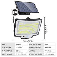 Lámpara Solar Exterior Con Sensor De Movimiento 348LED Luz De Seguridad Impermeable Para Jardín Y Garage Potente Spot Solar Incluido - details 18