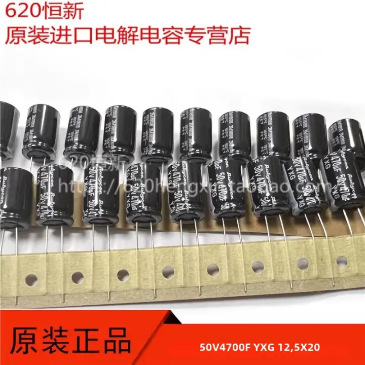 10PCS Condensador Electrolytico Rubycon YXG 50V470UF 12.5x20mm Alta Frecuencia Vida Larga Auténtico Nuevos Para Automóviles - 1