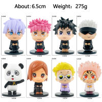 Figura De Anime Jujutsu Kaisen Set De Juguetes PVC De 6.5cm Itadori Yuji Satoru Gojo Fushiguro Megumi Kugisaki Nobara Decoración Para Coche Regalos Para Adultos - details 4