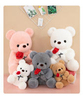 Juguete De Peluche Rosa Con Oso Regalo De San Valentín Para Novias Animal De Relleno De Algodón PP Edad Recomendada 6-12 Años - details 2
