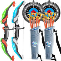 Juego De Tiro Deportivo Para Niños Arco Y Flechas Juguetes De Exterior Regalo De Cumpleaños Y Navidad Desarrolla La Habilidad De Agarrar Y Moverse - details 0