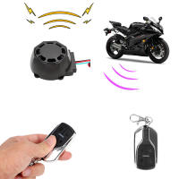 Alarma De Motocicleta Universal 12V Sistema De Alarma De Vibración Fáciles De Instalar Varios Métodos De Fijación - details 6