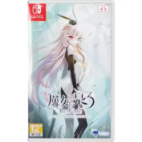 Witch Spring 3 Re:Fine -The Story of the Marionette Witch Eirudy- Juego Fisico para Consola Nintendo Switch - 1