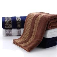 Toalla De Algodón Pura 70x140cm Bordada Para Adultos Secado Rápido Gruesa Suave Toalla De Rostro Absorbente De Técnica Tejida - details 7