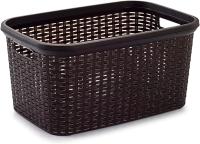 Cesta ropa, para la Colada Rectangular estilo Mimbre, Pongo todo de Plástico, Cesta para ropa, Capacidad de 35 Litros 53.5cm x 35.5cm x 26cm blanco o marron. - details 0