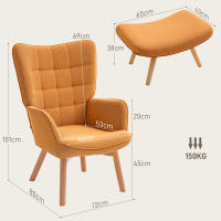 Sillón con taburete, Sillón con respaldo, de Madera patias, chaise longue de Diseño empenachado, efecto Pana, Salón, Marron - details 6
