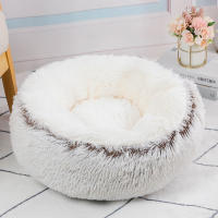 Alfombra Donut Para Perro De Tamaño Mediano Y Pequeño Sillón Redondo De Peluche Accesorios Para Mascotas Almohadilla Grande Para Pupusas Y Gatos - details 8