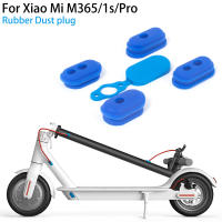 Tapa De Protección Para Puerto De Carga De Patinete Eléctrico Xiaomi M365 pro 1S pro 2 Cubierta Impermeable De Goma 4/5PCS Accesorios Para Scooter - details 0