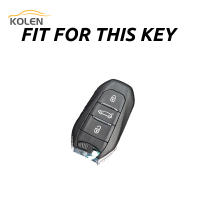 Nueva Funda De Llave De Coche TPU Para Peugeot 208 308 408 508 2008 3008 5008 Citroen C4 C6 C3-XR Picasso DS3 DS4 DS5 DS6 - details 2