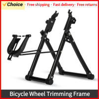 Mesa De Corrección De Ruedas De Bicicleta Plegable Herramienta De Reparación De Bicicleta De Montaña Y Carretera Para Hogar - details 0
