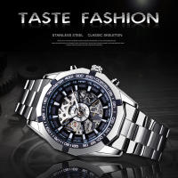 Reloj De Pulsera Deportivo De Lujo Para Hombre Forsining 2021 Acero Inoxidable Impermeable Con Caja Skeleton Movimiento Mecánico Transparente - details 0