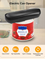 DEEWAZ Abrepatas Eléctrico Recargable Para Lata De Alimentos Automático Y Eco-amigable Con Cabezal De Acero Inoxidable Negro - details 1