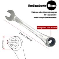 Llave De Eje Doblemente Encogible 8-19mm Llave De Apertura Con Doble Spanner Herramienta Multifuncional De Cromo Vanadio Resistente Y Duradera Para Aceite - details 26