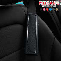 Cubierta De Cinturón De Asiento De Coche De Cuero PU Con Patrón Escocés Y Barra De Metal Plateado Brillante Accesorios Para Interior De Coche - details 2