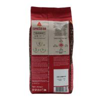 Café Delta Expresso Bar 1 Kg - Grano Selección Premium para Cafeteras Automáticas, Moka y Más- QUMIR - details 1