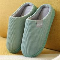 Zapatillas De Casa Para Mujer Y Hombre Suaves Y Gruesas Antideslizantes Térmicas De Peluche Para Invierno Zapatos Interiores - details 13