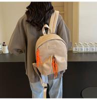 Nueva mochila de moda con contraste de Colores, estilo Korean, informal, primera, de gran capacidad, para estudiantes universitarios, para Mujer - details 15
